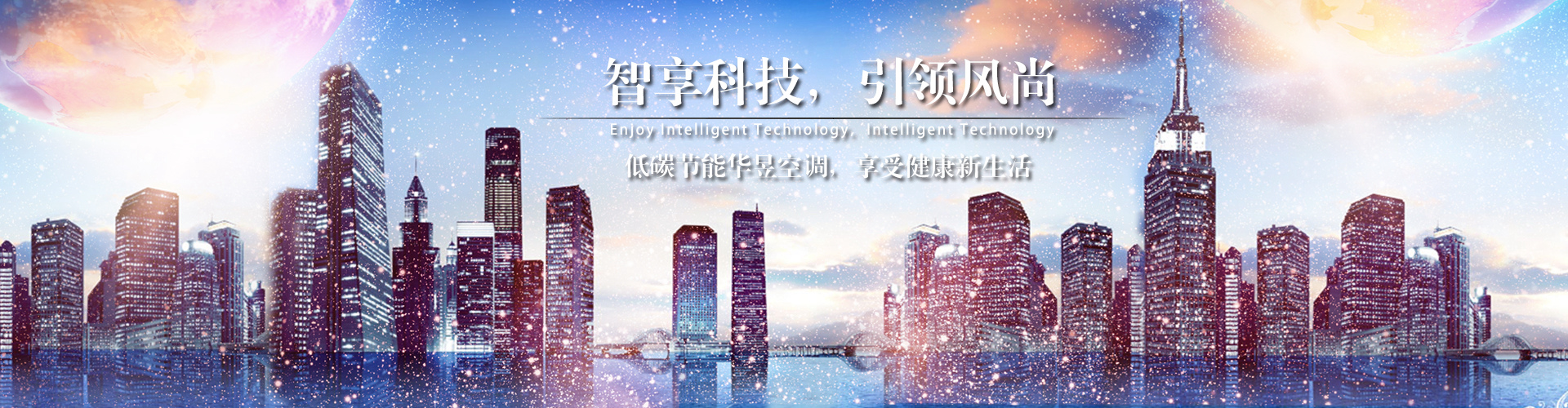 挠曲枉直网